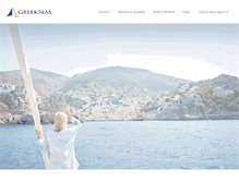Tablet Screenshot of greekseas.com